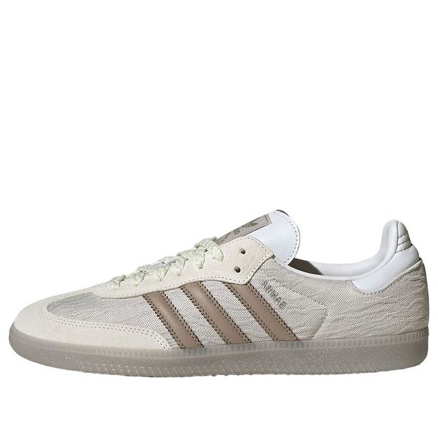 Tenisice i cipele adidas Originals Samba OG Bež | JP5674