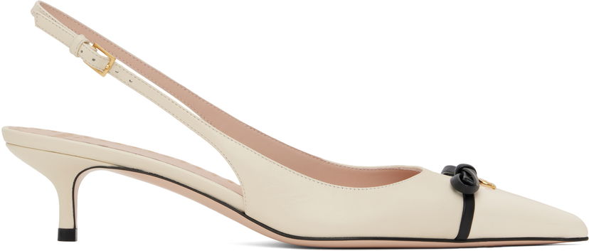 Tenisice i cipele Valentino Valentino Garavani Sling Back Bepointy Heels Bež | 6W2S0LL3DAL