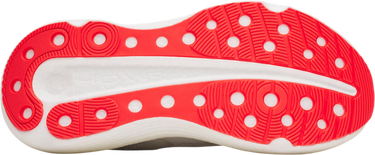 Tenisice i cipele Under Armour Infinite Elite 2 Bež | 3028169-110, 2