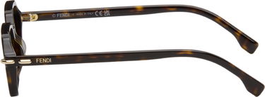 Sunčane naočale FENDI Rectangular Frame Selliera Sunglasses Smeđa | FE40174IM5152C 840126860320, 2