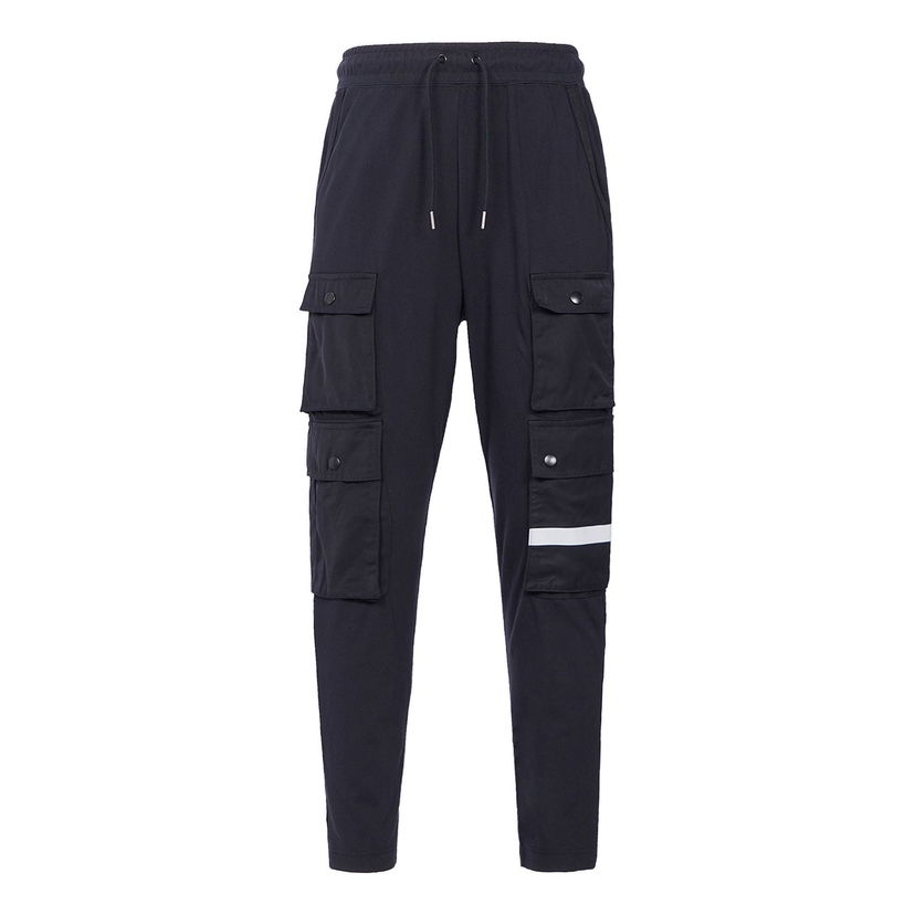 Cargo hlače Nike Nike Knit Cargo Pants Tamnoplava | DB3612-010
