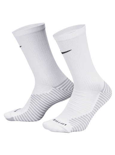 Čarape Nike Socks Strike World Cup 22 Bijela | dh6620-100
