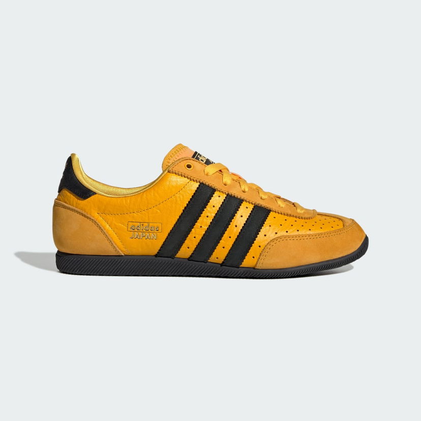 Tenisice i cipele adidas Originals Japan Žuta | JI2665