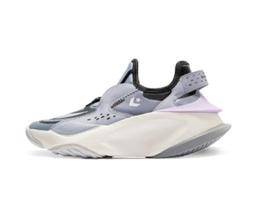 Tenisice i cipele Converse Aeon Active Siva | 171554C