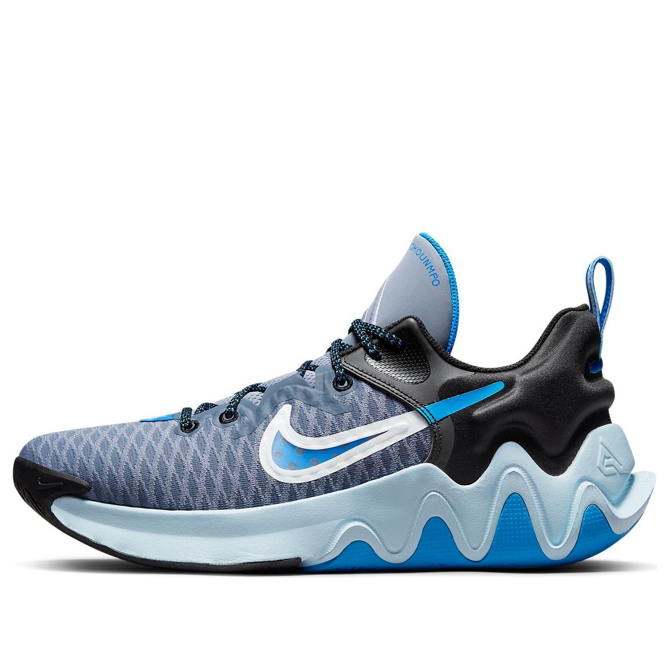 Tenisice i cipele Nike Giannis Immortality City Edition Plava | CZ4099-400, 0