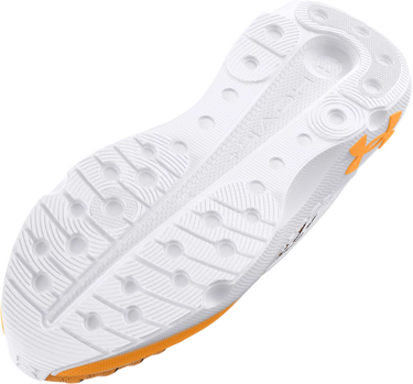 Tenisice i cipele Under Armour UA Infinite Elite We Run Bijela | 3027971-100, 2