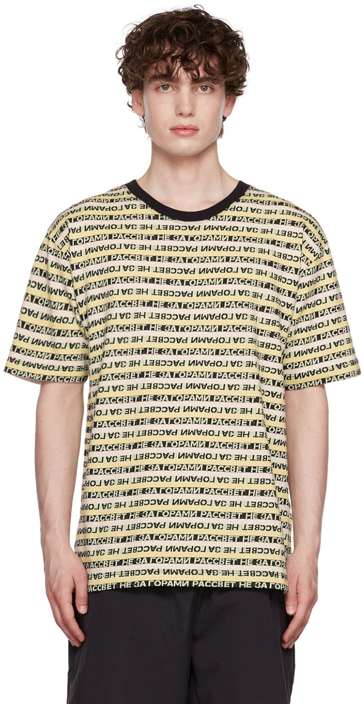 Majica kratkih rukava PACCBET Stripe T-Shirt Žuta | PACC10T013