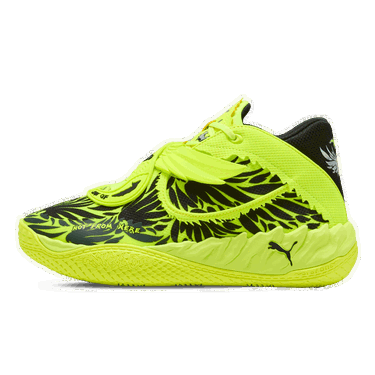 Tenisice i cipele Puma MB.05 Wings Žuta | 312131-01, 0