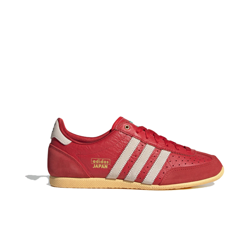 Tenisice i cipele adidas Originals Japan Crvena | IG4507