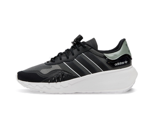 Tenisice i cipele adidas Originals Choigo W Crna | FY6503