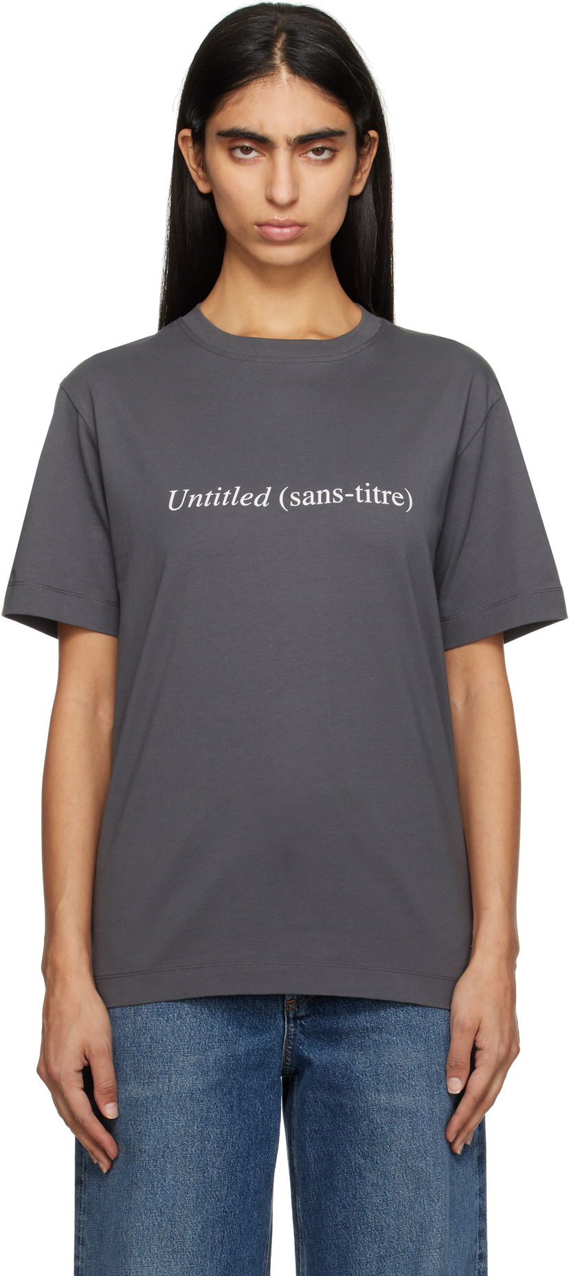 Majica kratkih rukava Études Études Untitled Regular Fit T-Shirt Siva | H24MMTSH121-95