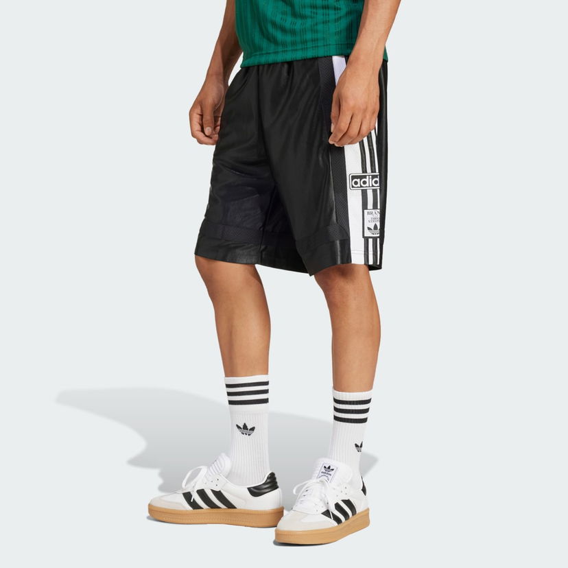 Kratke hlače adidas Performance Adibreak Basketball Shorts Crna | JM6689