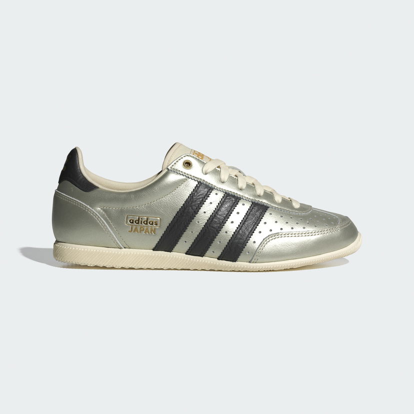 Tenisice i cipele adidas Originals Japan Metalik | JS4015
