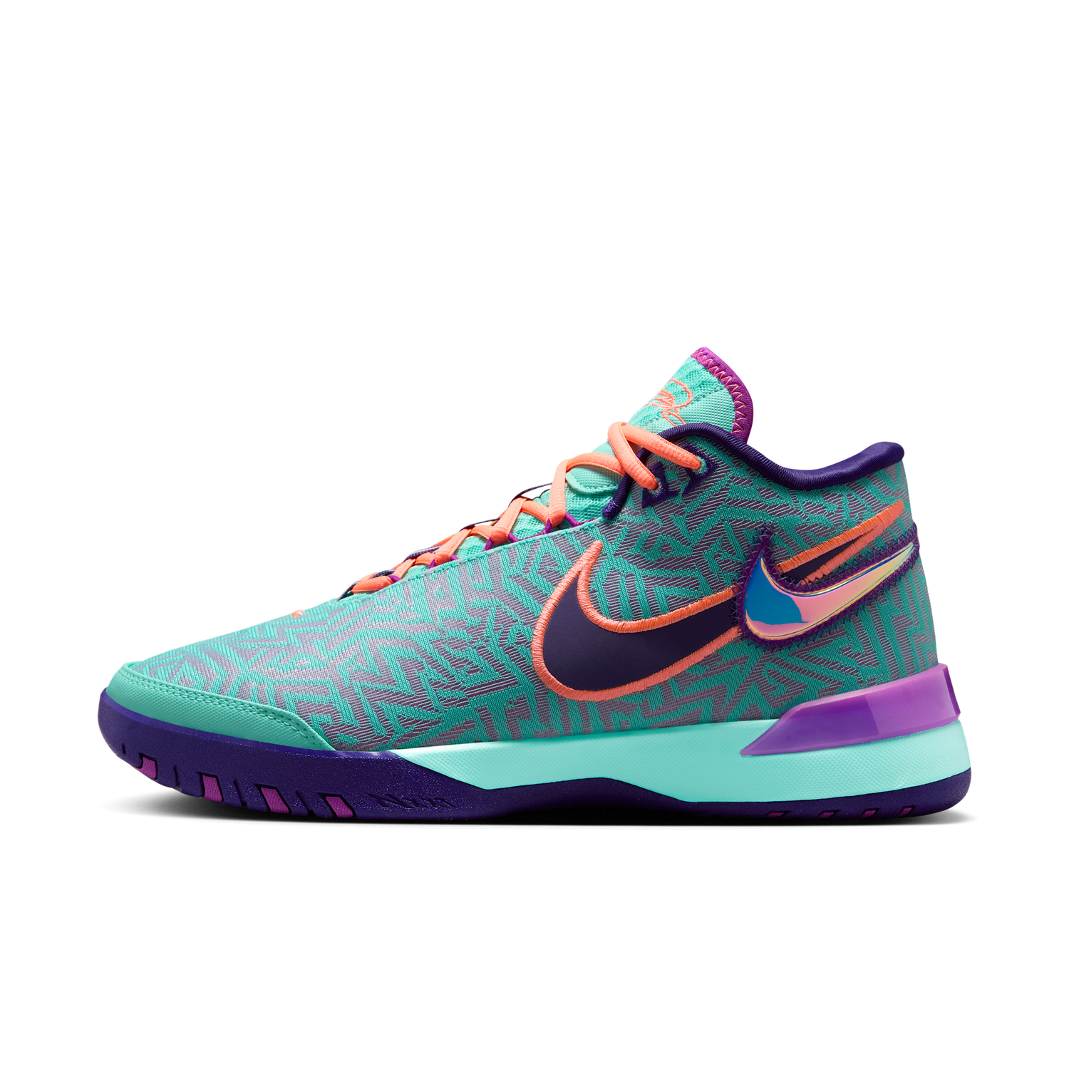 Tenisice i cipele Nike LeBron NXXT Genisus Višebojno | HF0712-300, 0