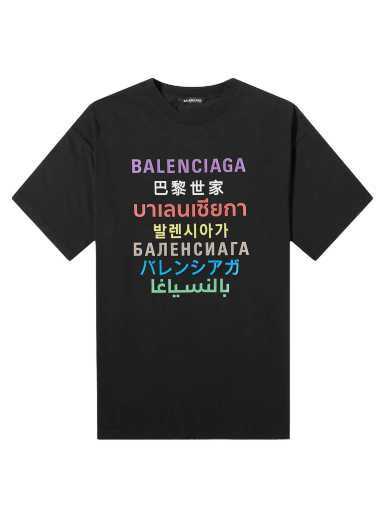 Majica kratkih rukava Balenciaga Languages Logo Tee Crna | 612966 TJVI3 2771