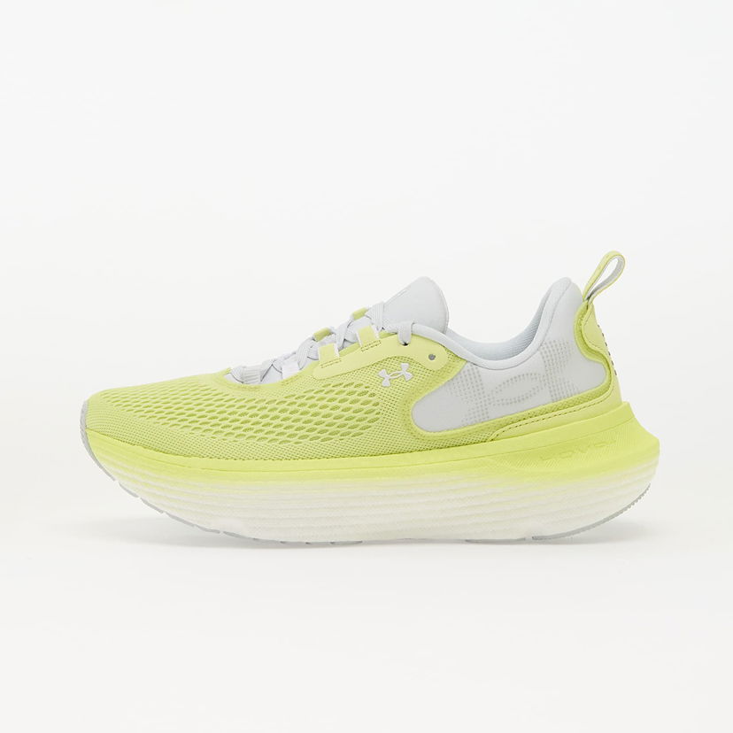 Tenisice i cipele Under Armour Infinite Elite 2 Žuta | 3028178-727