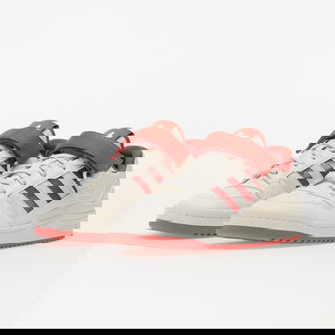 Tenisice i cipele adidas Originals Forum Bijela | gw2043, 2