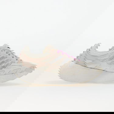 Tenisice i cipele adidas Performance Adizero Aruku Bež | JP5569, 2