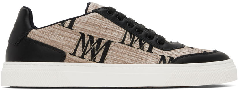 Odjeća Max Mara Max Mara Logocity Crna | 2414761012600
