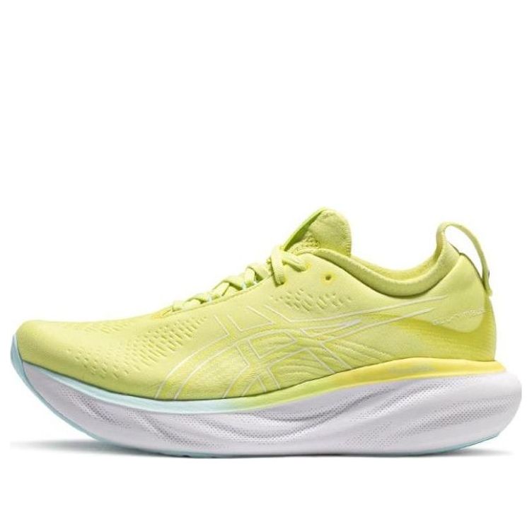 Tenisice i cipele Asics Gel Nimbus 25 Žuta | 1011B547-750, 0