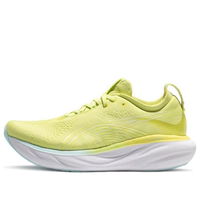 Gel Nimbus 25