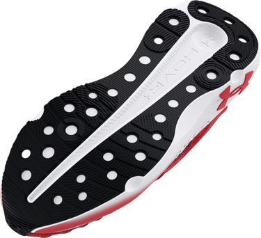 Tenisice i cipele Under Armour Infinite Elite Crvena | 3027189-601, 2