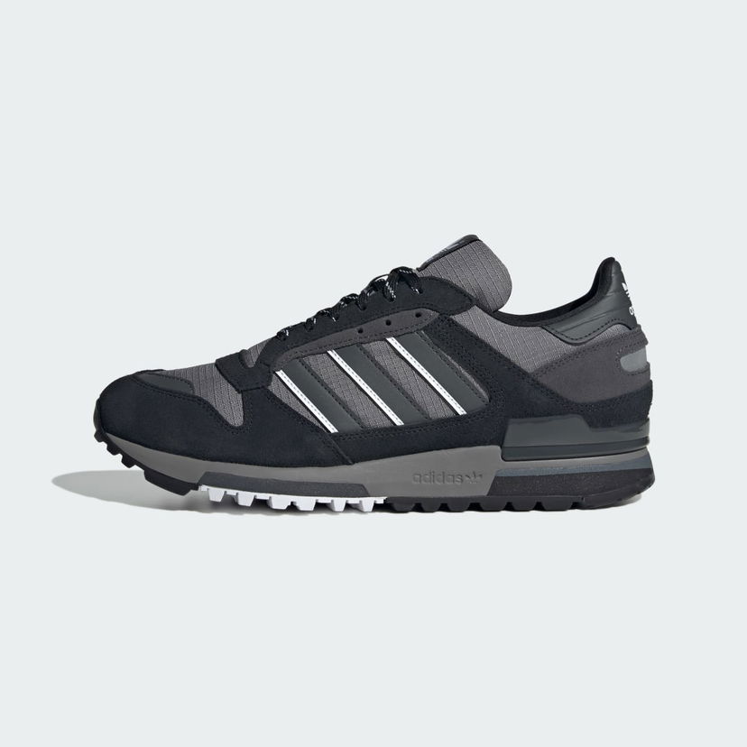 Tenisice i cipele adidas Originals ZX 600 Siva | JR8741