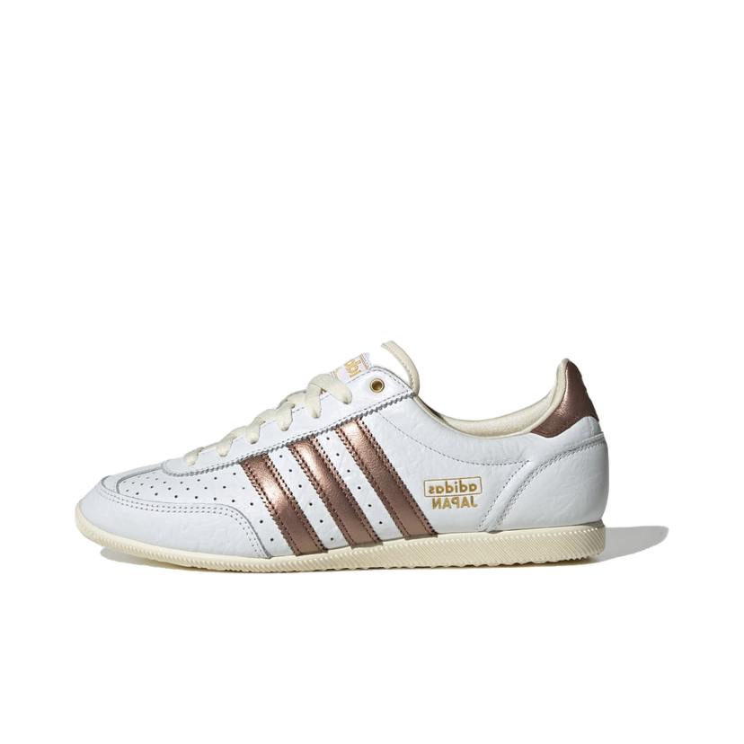Tenisice i cipele adidas Originals Japan Bijela | JQ9025