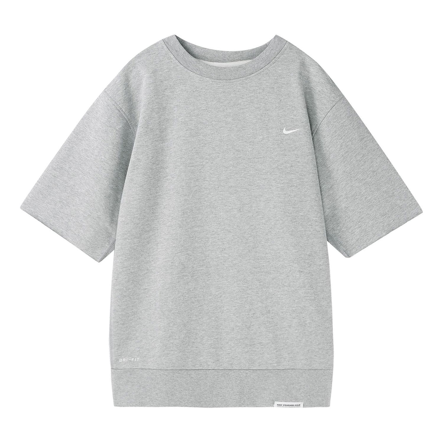 Džemper Nike Standard Issue Dri-FIT Short Sleeve Pullover Siva | CV1940-063, 0