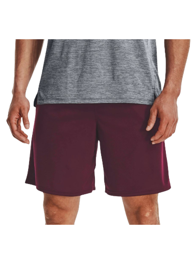 Kratke hlače Under Armour UA Tech Mesh Shorts-MRN Ljubičasta | 1328705-601