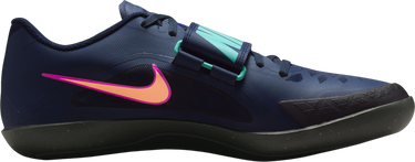Tenisice i cipele Nike Zoom Rival SD 2 Višebojno | fz9665-400, 3