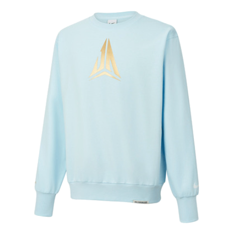 Džemper Nike Dri-FIT Crew-Neck Basketball Top Plava | FZ5735-474
