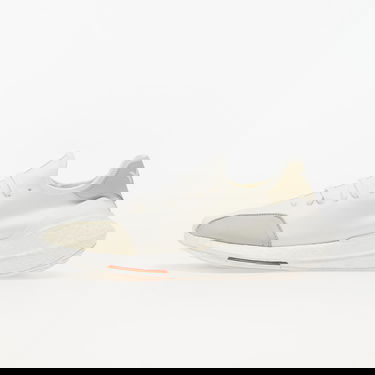 Tenisice i cipele adidas Performance Y-3 UltraBOOST 21 Bijela | GZ9134, 0