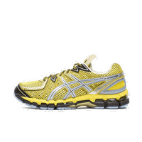 UB9-S Gel-Kayano 20 "Vibrant Yellow"