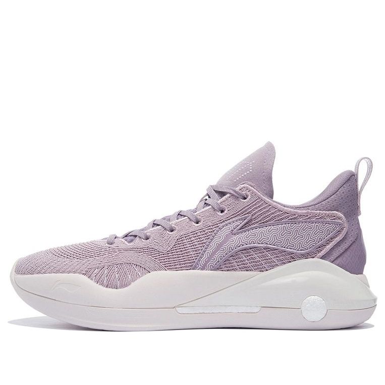 Tenisice i cipele Li-Ning YuShuai 15 V2 Low Ljubičasta | ABAS007-2