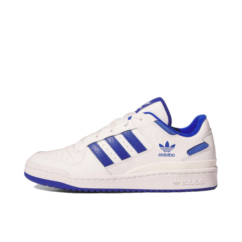 Tenisice i cipele adidas Originals Forum Low CL Bež | IH7829