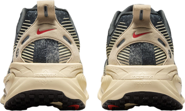 Tenisice i cipele Nike Vomero 18 Siva | ih4114-140, 1