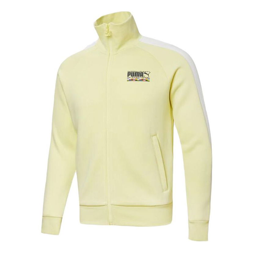 Bomber jakna Puma Sports Track Jacket Žuta | 531290-40