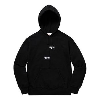 Dukserice Supreme COMME des GARCONS Shirt Split Box Logo Hoodie Crna | SUP-FW18-400