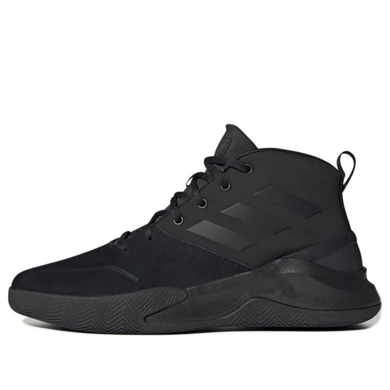 Tenisice i cipele adidas Performance OwnTheGame Crna | EE9642
