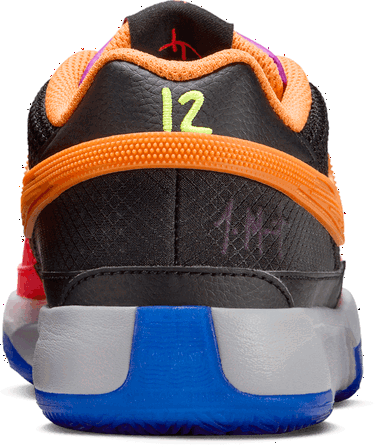 Tenisice i cipele Nike JA 1 All-Star Weekend Višebojno | FZ8326-001, 4