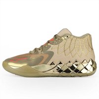 Košarka Puma MB.01 Golden Child Bež | 379223_01