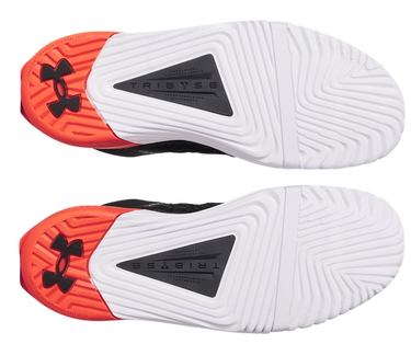 Tenisice i cipele Under Armour UA TriBase Reign 6 Crna | 3027341-016, 4
