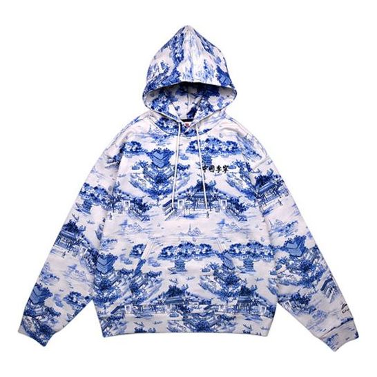 Dukserice Li-Ning Li-Ning Loose Fit Pullover Hoodie with All-Over Print Bijela | AWDQ253-1