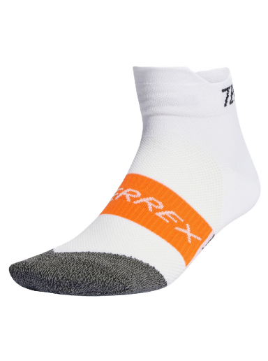 Čarape adidas Performance TERREX Heat.Rdy Trail Running Speed Ankle Socks Bijela | IN4649