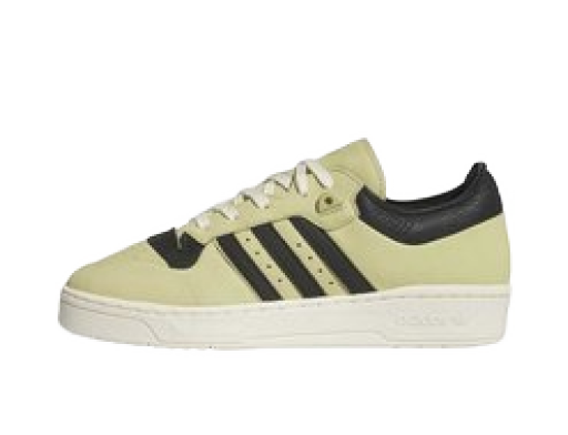 Tenisice i cipele adidas Originals RIVALRY 86 LOW CHAPTER 1, Bež | ID8252