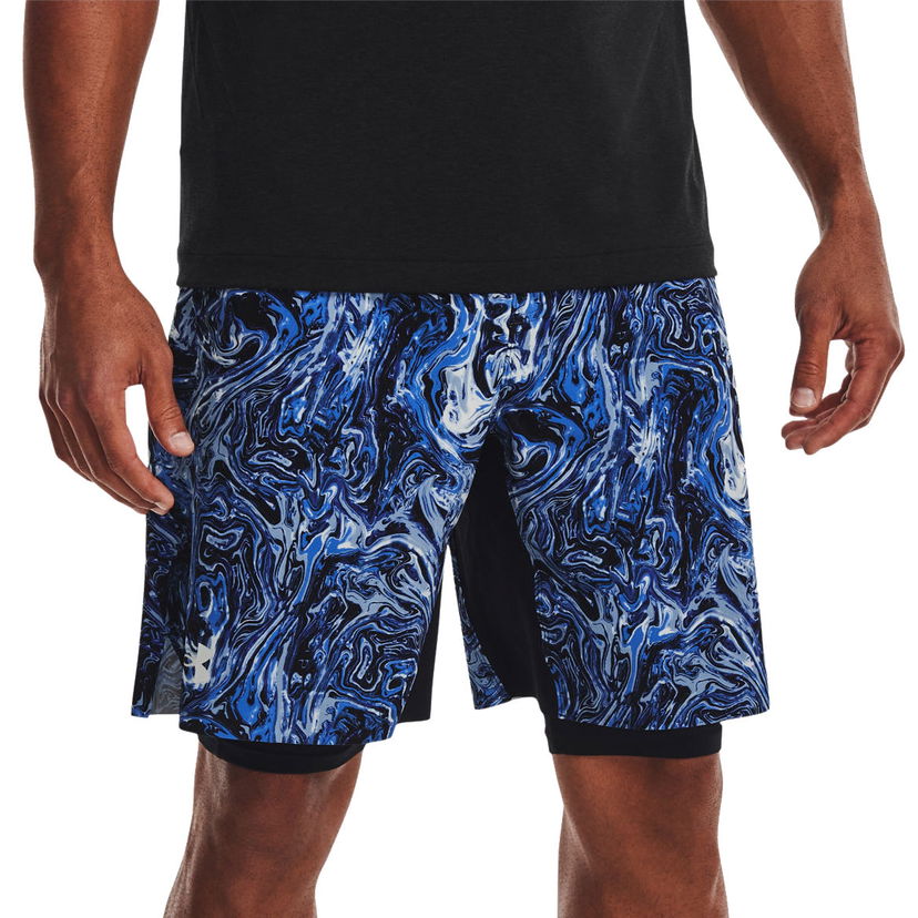 Kratke hlače Under Armour Reign Woven Shorts Smeđa | 1361515-400