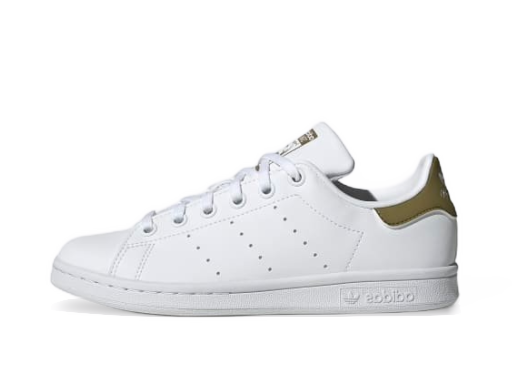 Tenisice i cipele adidas Originals Stan Smith W Bijela | H68620