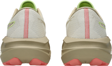 Tenisice i cipele Asics NOVABLAST 5 TR Bež | 1012b809-700, 1