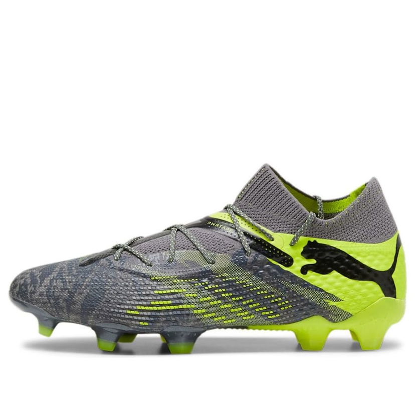 Tenisice i cipele Puma Future Ultimate 7 Zelena | 107828-01